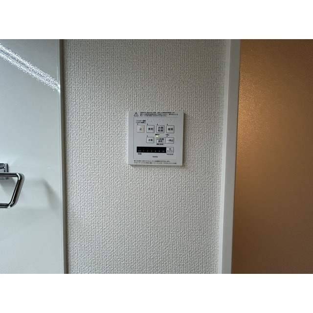 サングレイスのその他