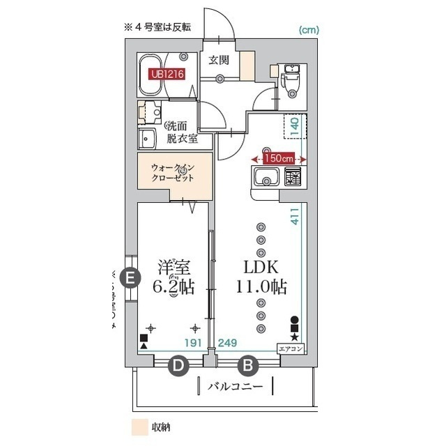 ヘリテージ宮町の間取り