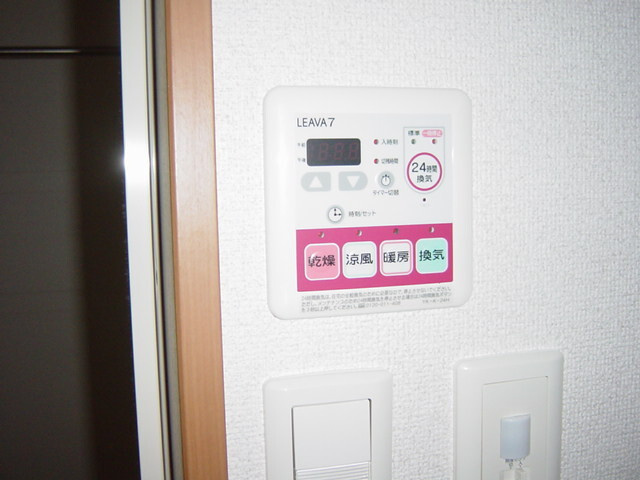 コンブリオのその他|浴室乾燥機