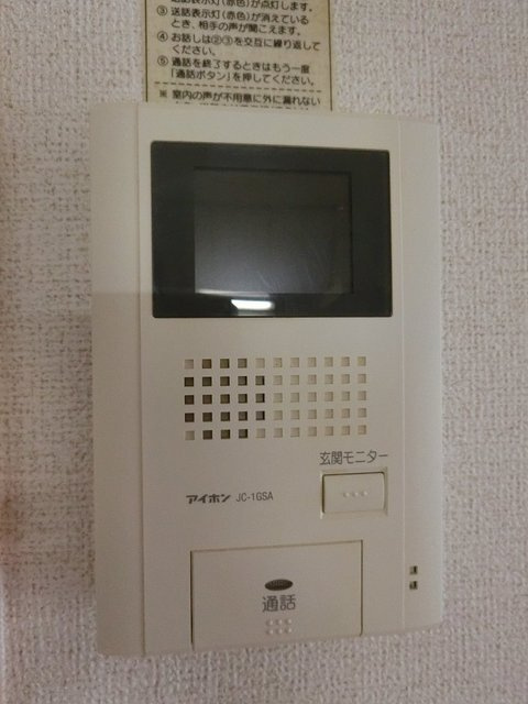 マンションローレルの設備