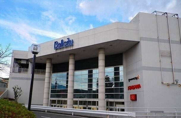 マンションローレルの周辺|その他「ベルシティ裾野まで1300m」