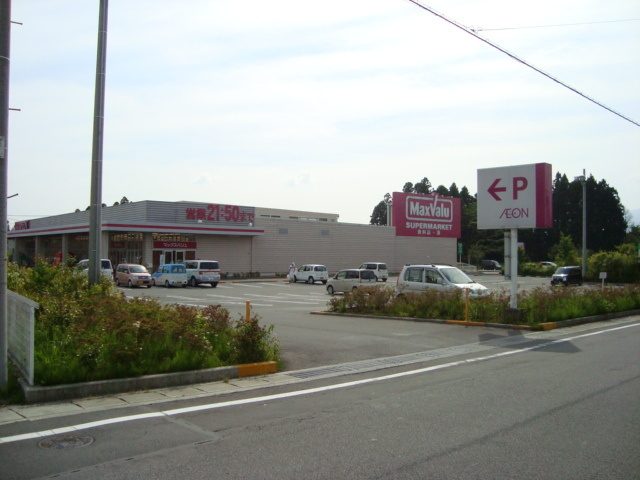 グレース南Ａの周辺|その他「マックスバリュ御殿場新橋店まで390m」