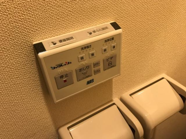 Ｌａ’ｐｉｎ（ラパン）のトイレ|トイレ（イメージ）