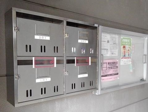 メゾン若葉台のその他共用部分