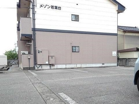 メゾン若葉台の駐車場|駐車場完備です
