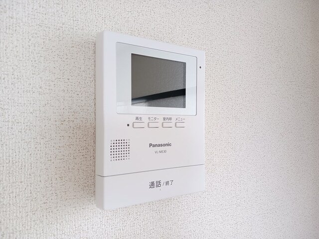 メゾン若葉台のセキュリティ