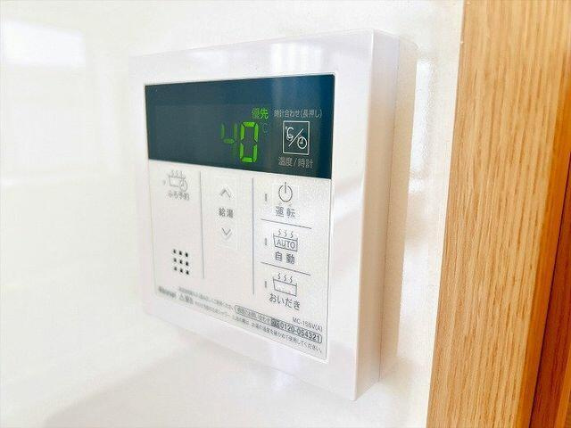 浜松市中央区坪井町の中古一戸建|給湯パネル