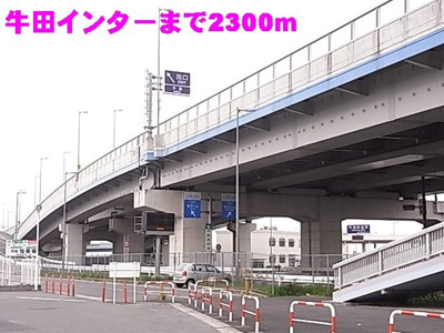 【その他】 | カリーノ　Ａ