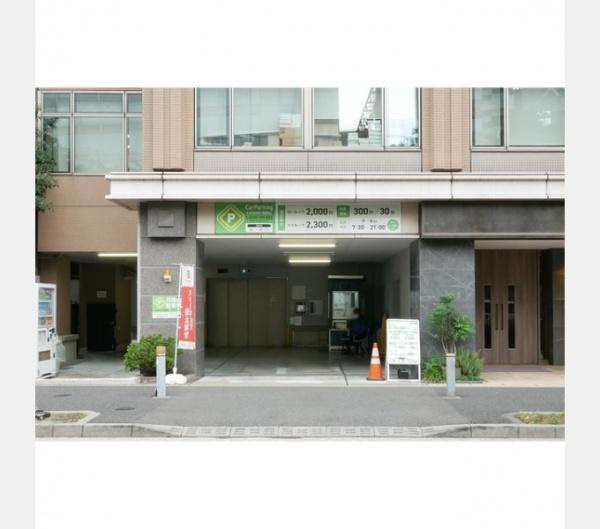 【その他】
