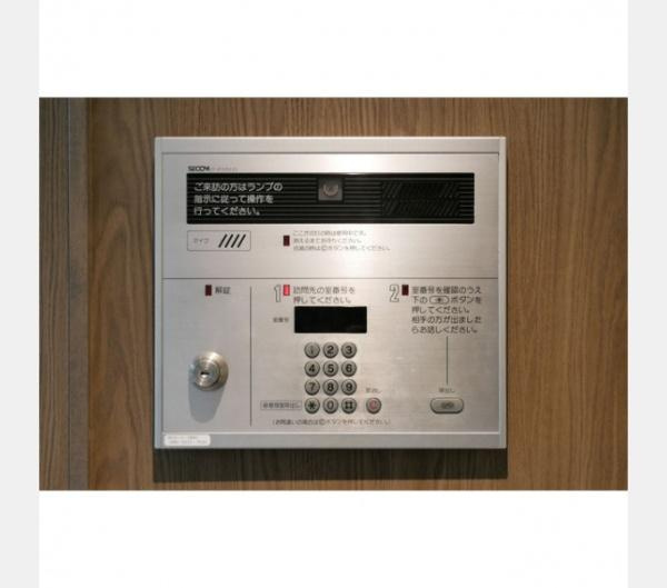 【その他】