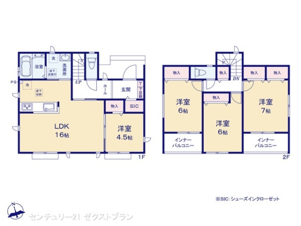 佐波郡玉村町大字南玉の新築一戸建