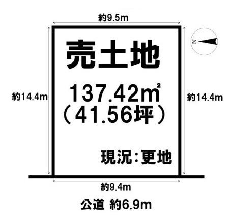 大和高田市大字市場の売地