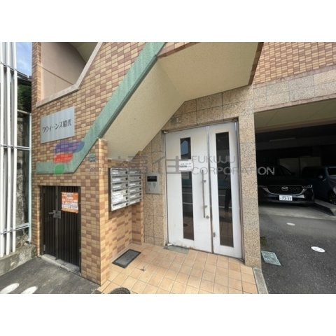 【エントランス】 | クウィーンズ昭代