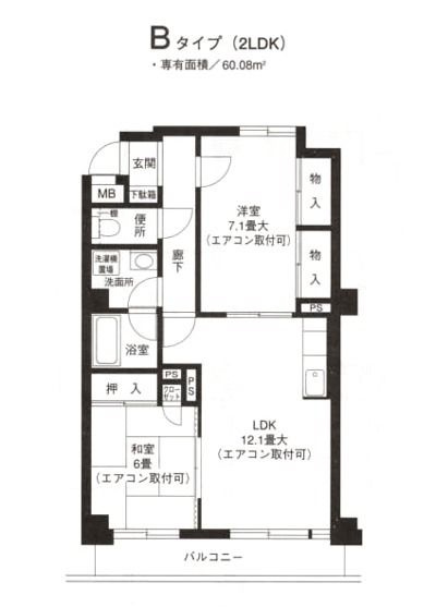 樹林館の間取り