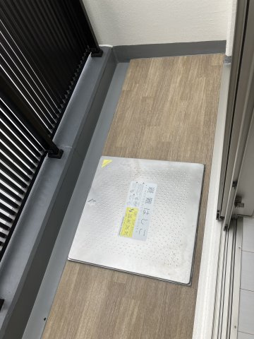MAXIV立川のその他
