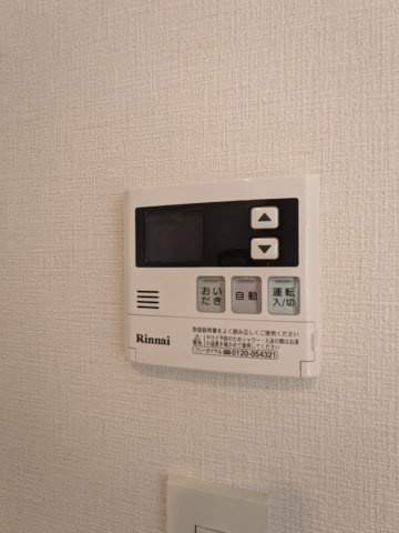 アレーロ高円寺の設備