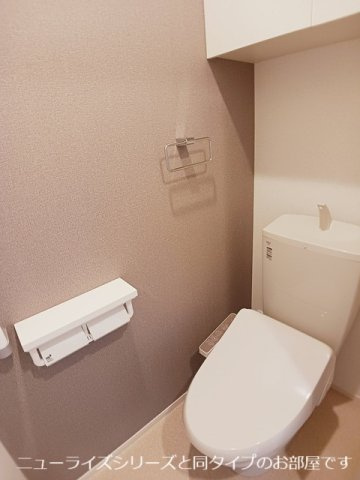 【トイレ】 | 連取町アパート