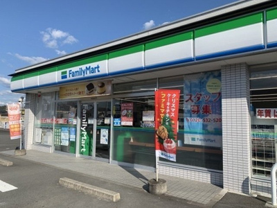 【周辺】 | グリーン　アヴェニュー | ファミリーマート 袋井月見町店まで400m