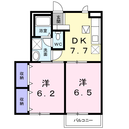 【間取り】 | クリスピー