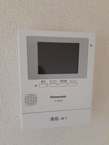 グランソレイユのセキュリティ