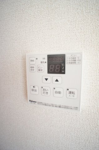 グリーンパークⅤのその他