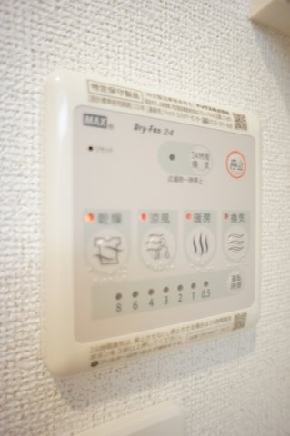 ブライトヒルズＢのその他