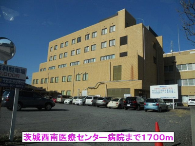 【周辺】 | サンライトヒルズ | 茨城西南医療センター病院まで1700m