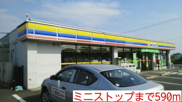 【周辺】 | ビューテラス　Ａ | ミニストップまで590m