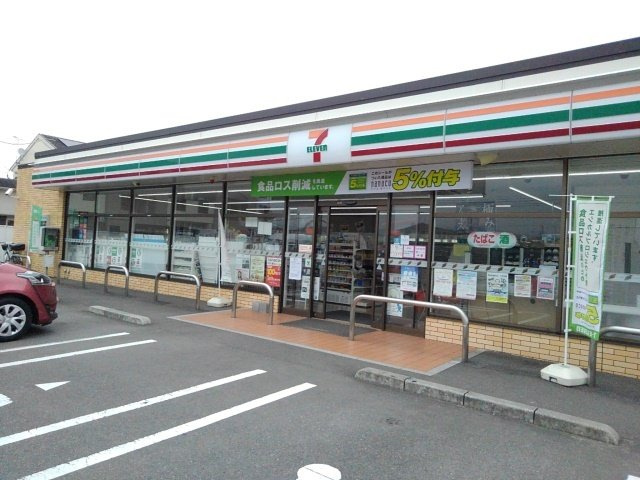 レグルス財光寺の周辺|セブンイレブン桃の木店まで750m