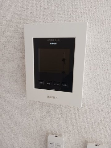 オンソレイエのセキュリティ