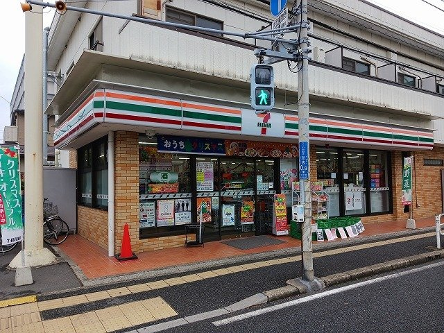 ロイヤルパレス松原の周辺|セブンイレブン浦安当代島店まで300m