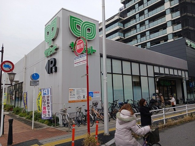 ロイヤルパレス松原の周辺|サミットストア浦安駅北口店まで550m
