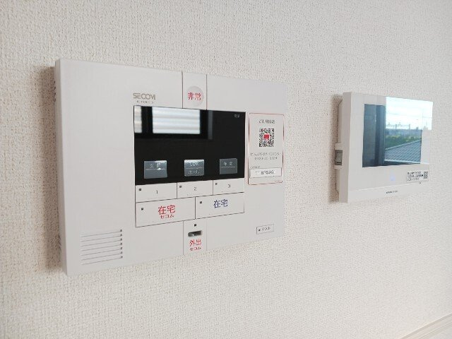ステーブル上流のセキュリティ