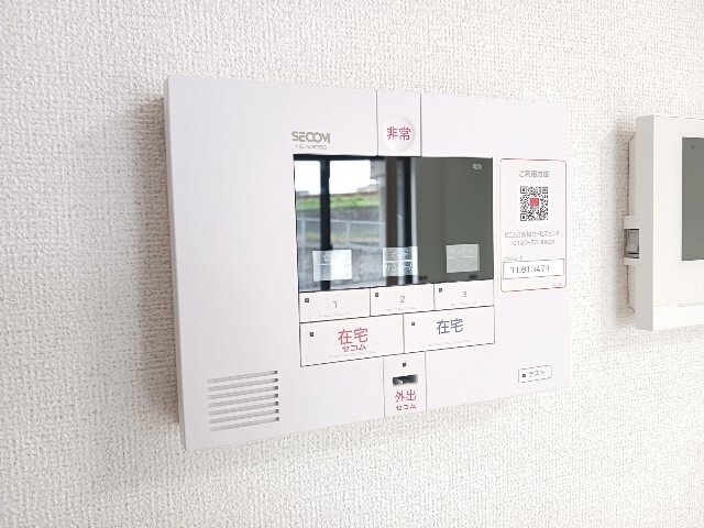 シャノワールのセキュリティ