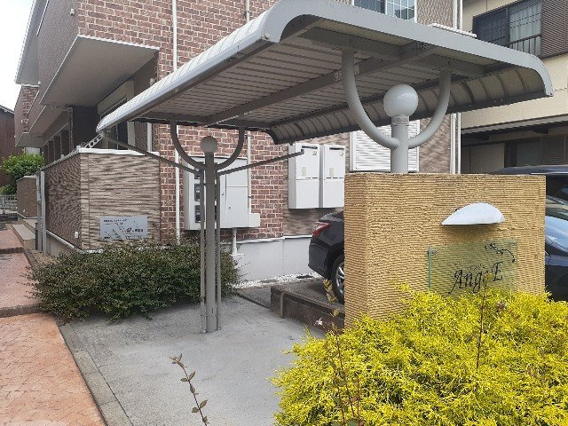 アンジュ．Ｅのその他共用部分