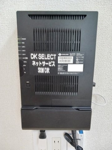アスナロードの設備