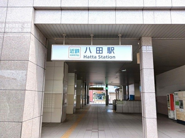 アスナロードの周辺|近鉄名古屋線　八田駅まで350m