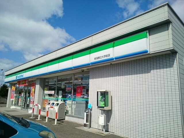 グラン・エスポワールＳの周辺|ファミリーマート県立大学前店まで290m