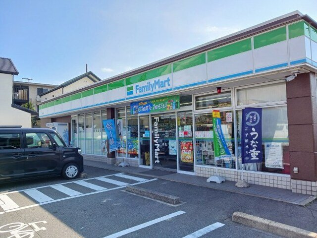 アイランド・ルガートの周辺|ファミリーマートまで500m