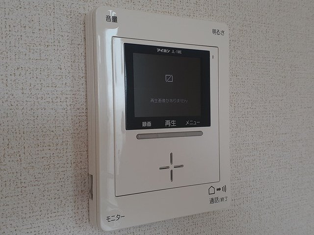 ルミナス　Ⅰの設備
