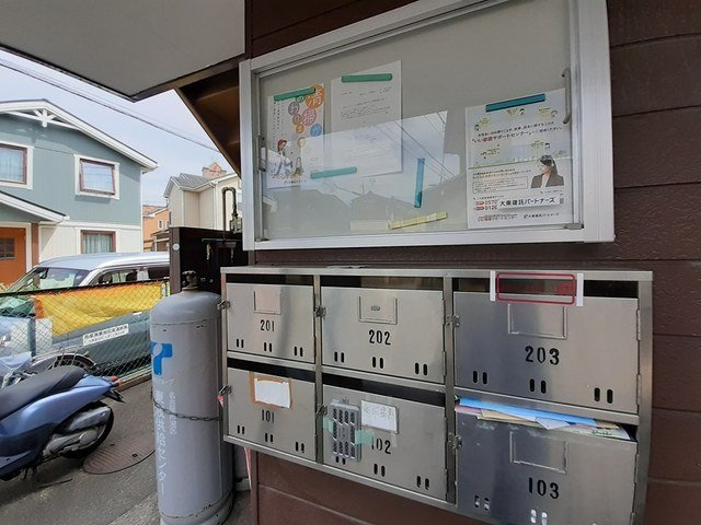ハイツ東山のその他共用部分