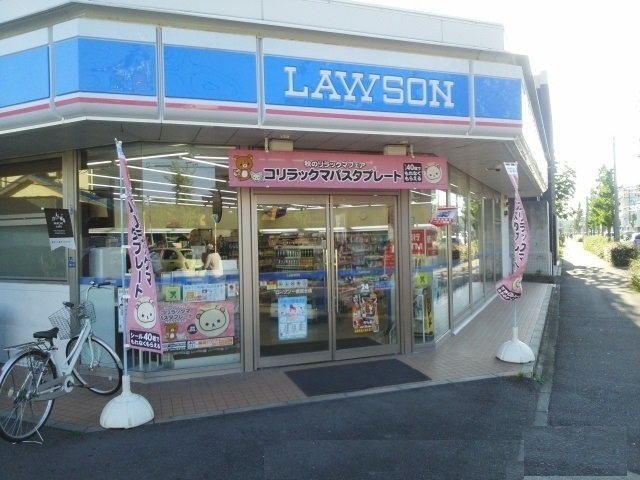 セレノＫの周辺|ローソン一宮富士店まで450m
