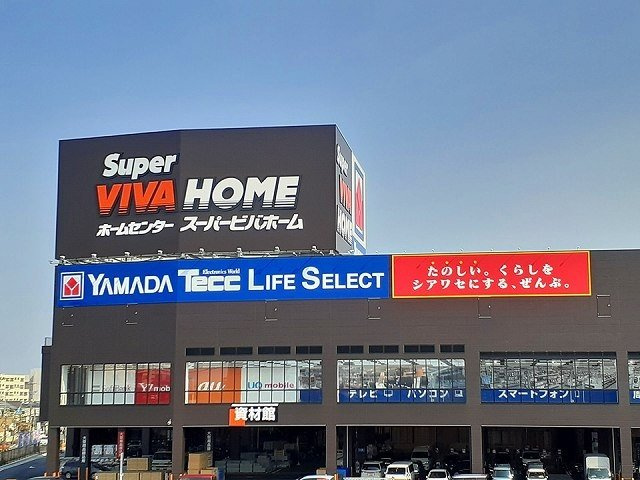 セレノＫの周辺|スーパービバホーム一宮店まで800m