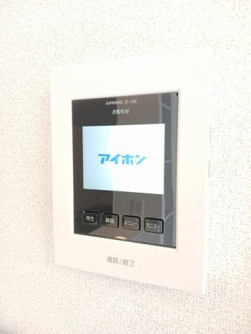 フェリーチェのセキュリティ