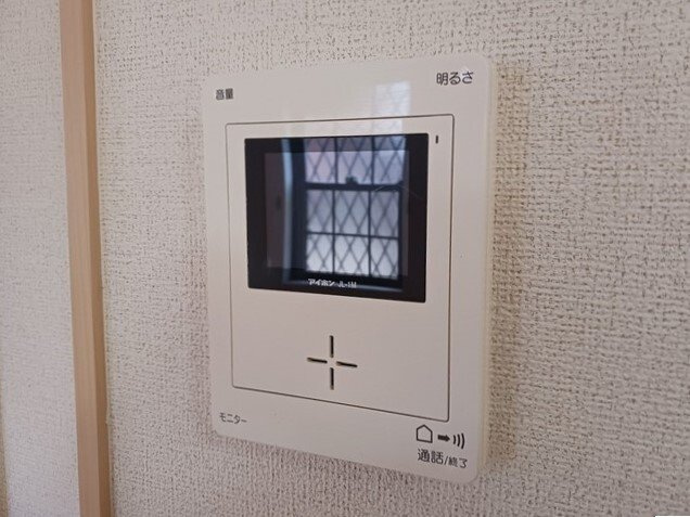 はながつみのセキュリティ