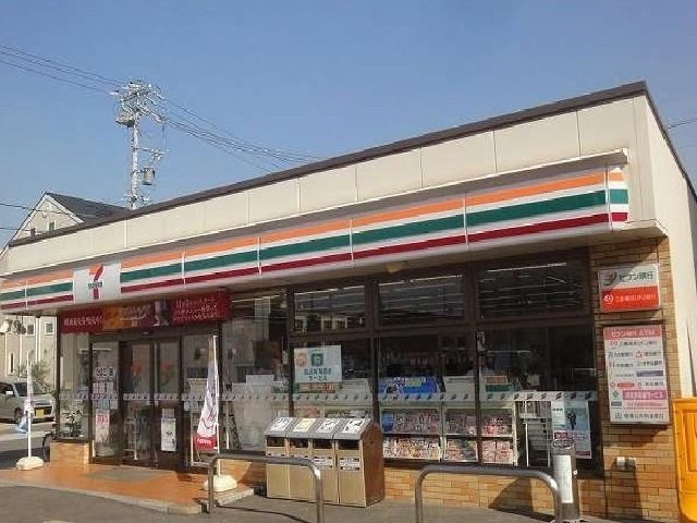 アスナロードの周辺|セブンイレブンまで250m