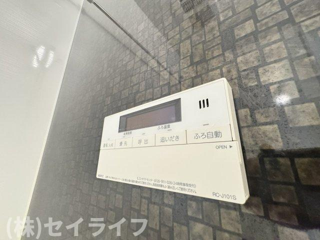 カーサイーストの設備