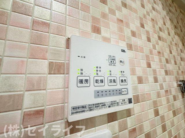 カーサイーストのその他