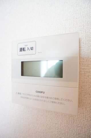 Ｋ　フラット　Ａ棟のその他
