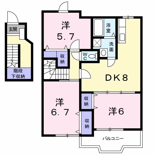 ロイヤル弐番館の間取り